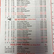 HAPPY GARDEN CHINESE RESTAURANT - Updated August 2025 - 14