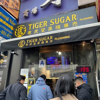 Tiger Sugar - Bubble Tea Near Me - Flushing, New York