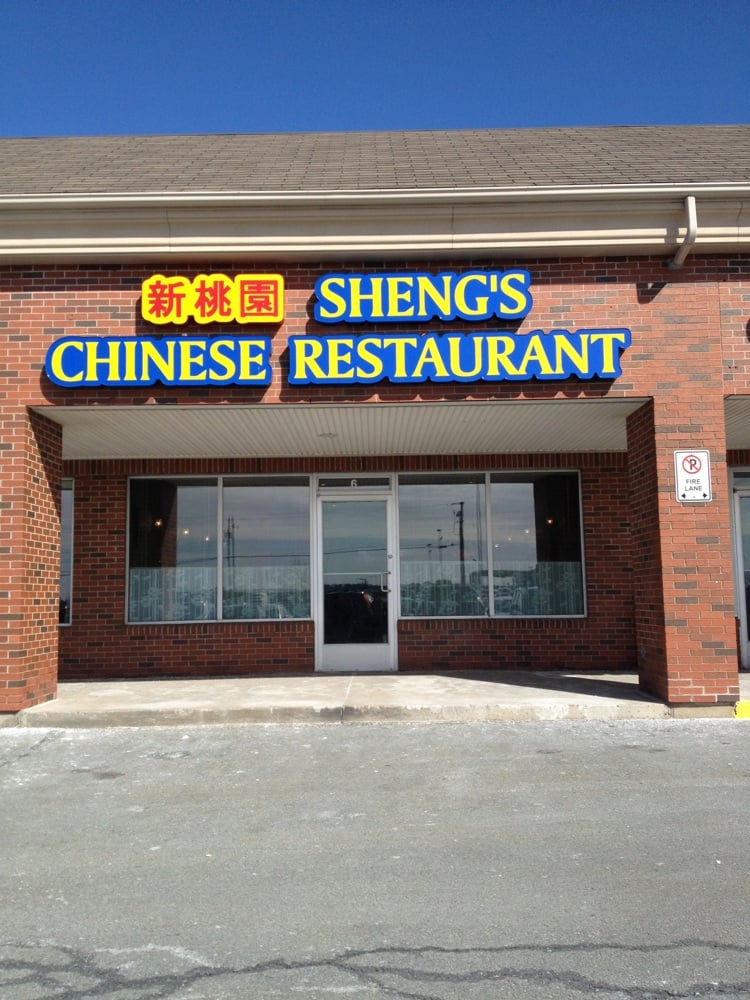 Sheng's Chinese Restaurant