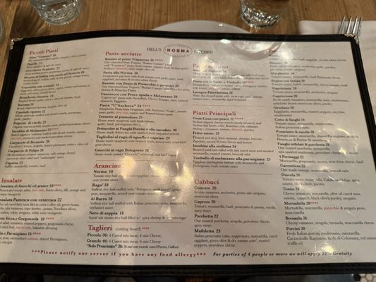 Menu photo 1 Norma New York, NY