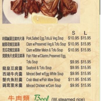 Original Triple Crown Restaurant - The menu showing what menu items you can order small or large of. - Chinese Near Me - Chicago, Illinois Original Triple Crown Restaurant - The menu showing what menu items you can order small or large of. - Chinese Near Me - Chicago, Illinois