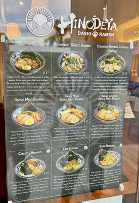 Menu photo 6 Hinodeya Ramen Bar Campbell, CA Menu photo 6 Hinodeya Ramen Bar Campbell, CA