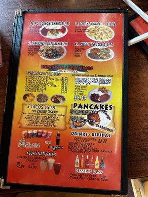 Menu photo 6 Taqueria Arandas San Antonio, TX