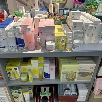 i.beauty - Cosmetics & Beauty Supply Near Me - Buena Park, California i.beauty - Cosmetics & Beauty Supply Near Me - Buena Park, California