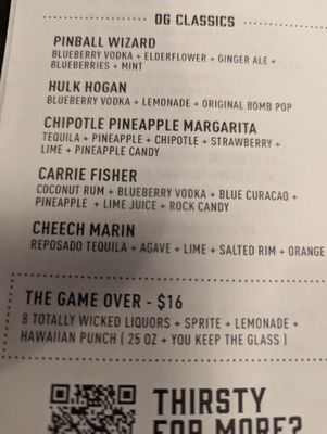 Menu photo 1 Pins Mechanical Cincinnati, OH