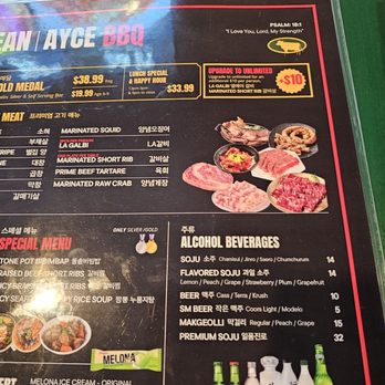 MJD Korean BBQ - Korean Near Me - Los Angeles, California MJD Korean BBQ - Korean Near Me - Los Angeles, California