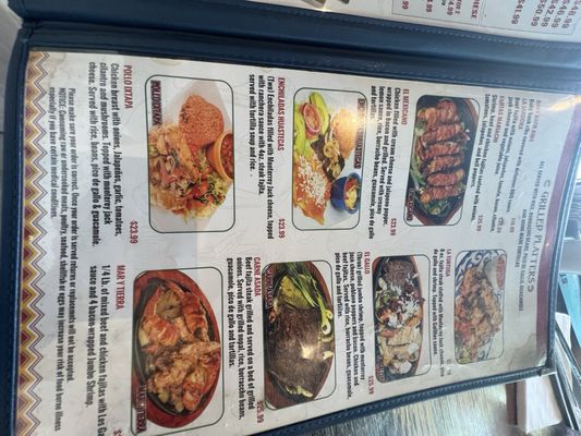 Menu photo 6 Los Gallitos Mexican Cafe Sugar Land, TX