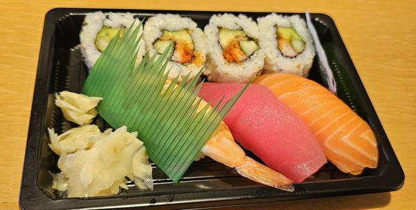 Katsura Grill by null