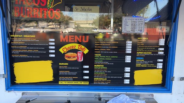 Menu photo 1 Tropical Snacks Sunnyvale, CA Menu photo 1 Tropical Snacks Sunnyvale, CA