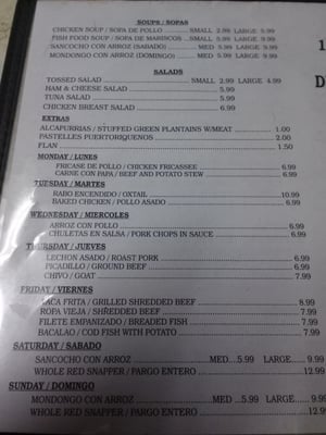 Menu photo 6 El Kiosko Latin Cafe North Miami, FL Menu photo 6 El Kiosko Latin Cafe North Miami, FL