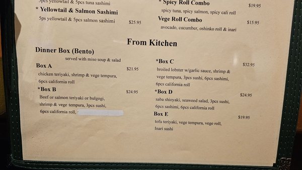 Menu photo 7 Tsunami Sushi Fairfax, VA Menu photo 7 Tsunami Sushi Fairfax, VA