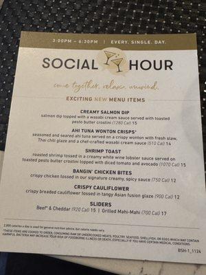 Menu photo 1 Bonefish Grill Troy, MI Menu photo 1 Bonefish Grill Troy, MI