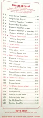 Menu photo 7 Yummy City New York, NY