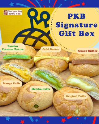 Pineapple King Bakery - San Francisco by null