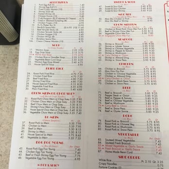 Main Dynasty - Chinese Near Me - Bourbonnais, Illinois Main Dynasty - Chinese Near Me - Bourbonnais, Illinois