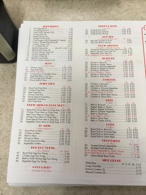 Menu photo 5 Main Dynasty Bourbonnais, IL