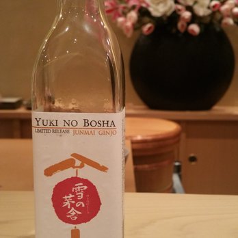 Kabuto - Sake, $40, delicious! - Sushi Bars Near Me - Las Vegas, Nevada Kabuto - Sake, $40, delicious! - Sushi Bars Near Me - Las Vegas, Nevada