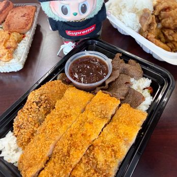 Sugoi - Mini Tonkatsu n' Teri Beef Bento $12.95 (tonkatsu no, Teri beef YES!) - Japanese Near Me - Honolulu, Hawaii Sugoi - Mini Tonkatsu n' Teri Beef Bento $12.95 (tonkatsu no, Teri beef YES!) - Japanese Near Me - Honolulu, Hawaii