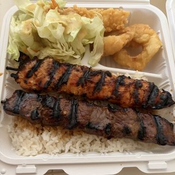 Teriyaki Me! - Beef and Chicken - Asian Fusion Near Me - Glendale, California Teriyaki Me! - Beef and Chicken - Asian Fusion Near Me - Glendale, California