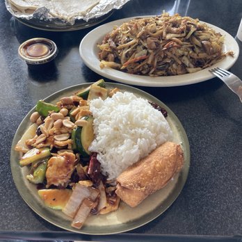 China Chef - 73. Kung Pao Beef Combo, 64. Quart of Moo Shu Pork - Chinese Near Me - Ypsilanti, Michigan China Chef - 73. Kung Pao Beef Combo, 64. Quart of Moo Shu Pork - Chinese Near Me - Ypsilanti, Michigan