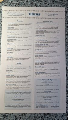 Menu photo 4 Athena Grill Santa Clara, CA Menu photo 4 Athena Grill Santa Clara, CA