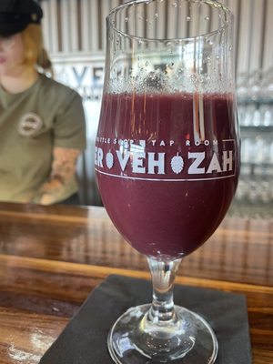 Servehzah Bottle Shop and Tap Room by null