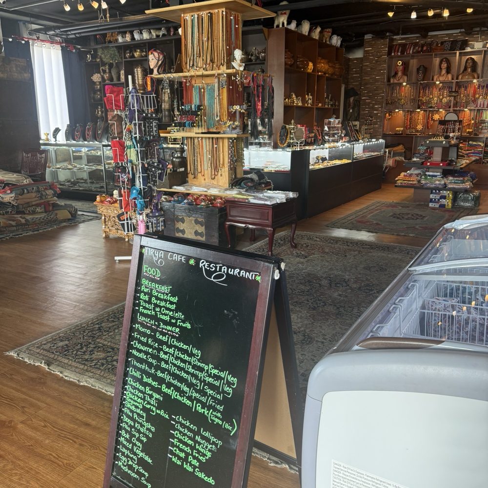 Arya - Cafes Near Me - Elmhurst, New York