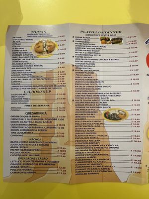 Menu photo 3 El Charro Mexican Food Chicago, IL Menu photo 3 El Charro Mexican Food Chicago, IL