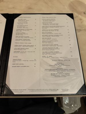Menu photo 4 Humble Market Kitchin Kihei, HI
