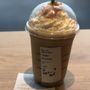 Photo of Starbucks