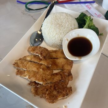 Rice & Noodles - Katsu Chicken Rice Combo - Chinese Near Me - Sacramento, California Rice & Noodles - Katsu Chicken Rice Combo - Chinese Near Me - Sacramento, California