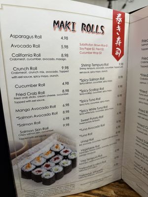 Menu photo 7 Sushi Boat Saint Charles, MO Menu photo 7 Sushi Boat Saint Charles, MO