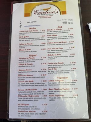 Menu photo 7 Emelinas #2 Santa Clara, CA Menu photo 7 Emelinas #2 Santa Clara, CA