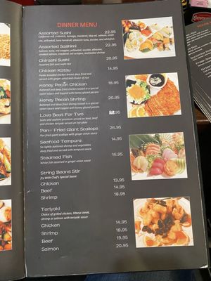 Menu photo 3 Yummy Tokyo Sushi Destrehan, LA Menu photo 3 Yummy Tokyo Sushi Destrehan, LA