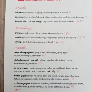 Han Oak - Korean Near Me - Portland, Oregon Han Oak - Korean Near Me - Portland, Oregon