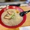 Zurutto Ramen & Gyoza Bar gift card