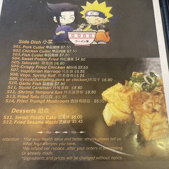 Ramen Ichiraku - Menu - Ramen Near Me - El Monte, California Ramen Ichiraku - Menu - Ramen Near Me - El Monte, California