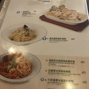 翠華餐廳 - Menu - Hong Kong Style Cafe Near Me - Hong Kong, HK 翠華餐廳 - Menu - Hong Kong Style Cafe Near Me - Hong Kong, HK