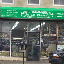 St. Mark's Nile Grill