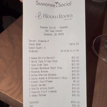 Suwanee Social - Bars Near Me - Suwanee, Georgia