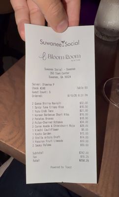 Menu photo 1 Suwanee Social Suwanee, GA