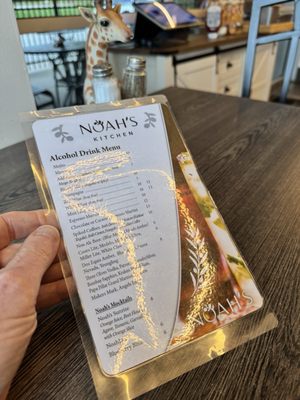 Menu photo 7 Noah's Kitchen Louisville, KY Menu photo 7 Noah's Kitchen Louisville, KY