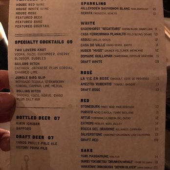 Double Knot - Happy hour menu - Sushi Bars Near Me - Philadelphia, Pennsylvania Double Knot - Happy hour menu - Sushi Bars Near Me - Philadelphia, Pennsylvania