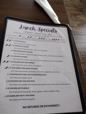 Menu photo 3 Thai Cafe San Antonio, TX