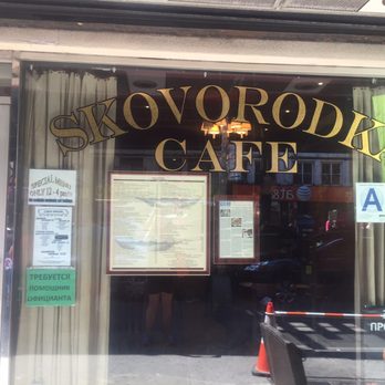 Skovorodka - Russian Near Me - Brooklyn, New York Skovorodka - Russian Near Me - Brooklyn, New York