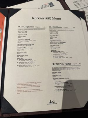 Menu photo 3 Olhso House San Mateo, CA