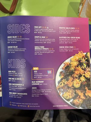 Menu photo 1 Dave & Buster's New York City - Times Square New York, NY Menu photo 1 Dave & Buster's New York City - Times Square New York, NY