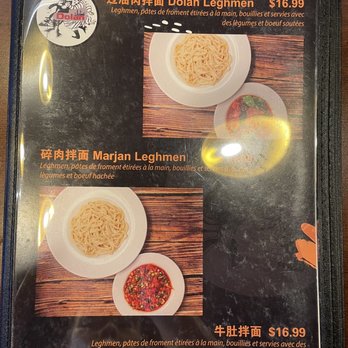 Restaurant Dolan - Menu - Chinese Near Me - Brossard, Quebec