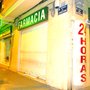 Photo of Farmacia Ignacio Madonado Fernandez