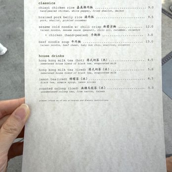 Liu’s Cafe - Take out menu - February 2026 - Taiwanese Near Me - Los Angeles, California Liu’s Cafe - Take out menu - February 2026 - Taiwanese Near Me - Los Angeles, California